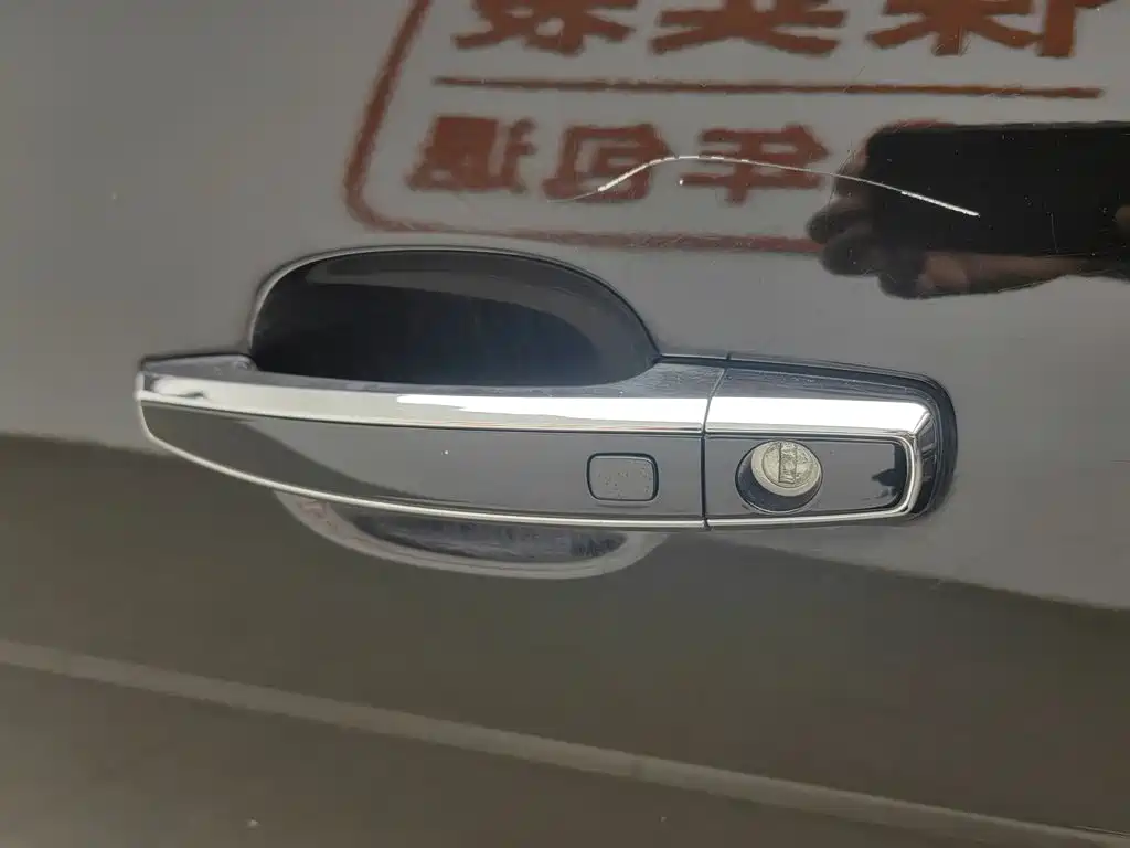 Baojun 560 2015 2015 1.8L Manual Luxury