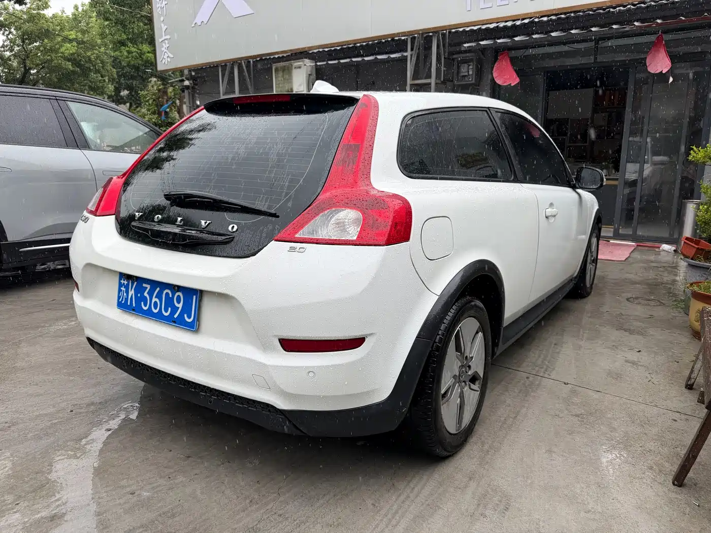 Volvo C30 2012 2012 2.0L Aktiv Joy Pack