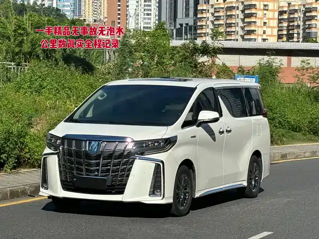 Toyota Alphard Гибрид, 2.5L, Люкс