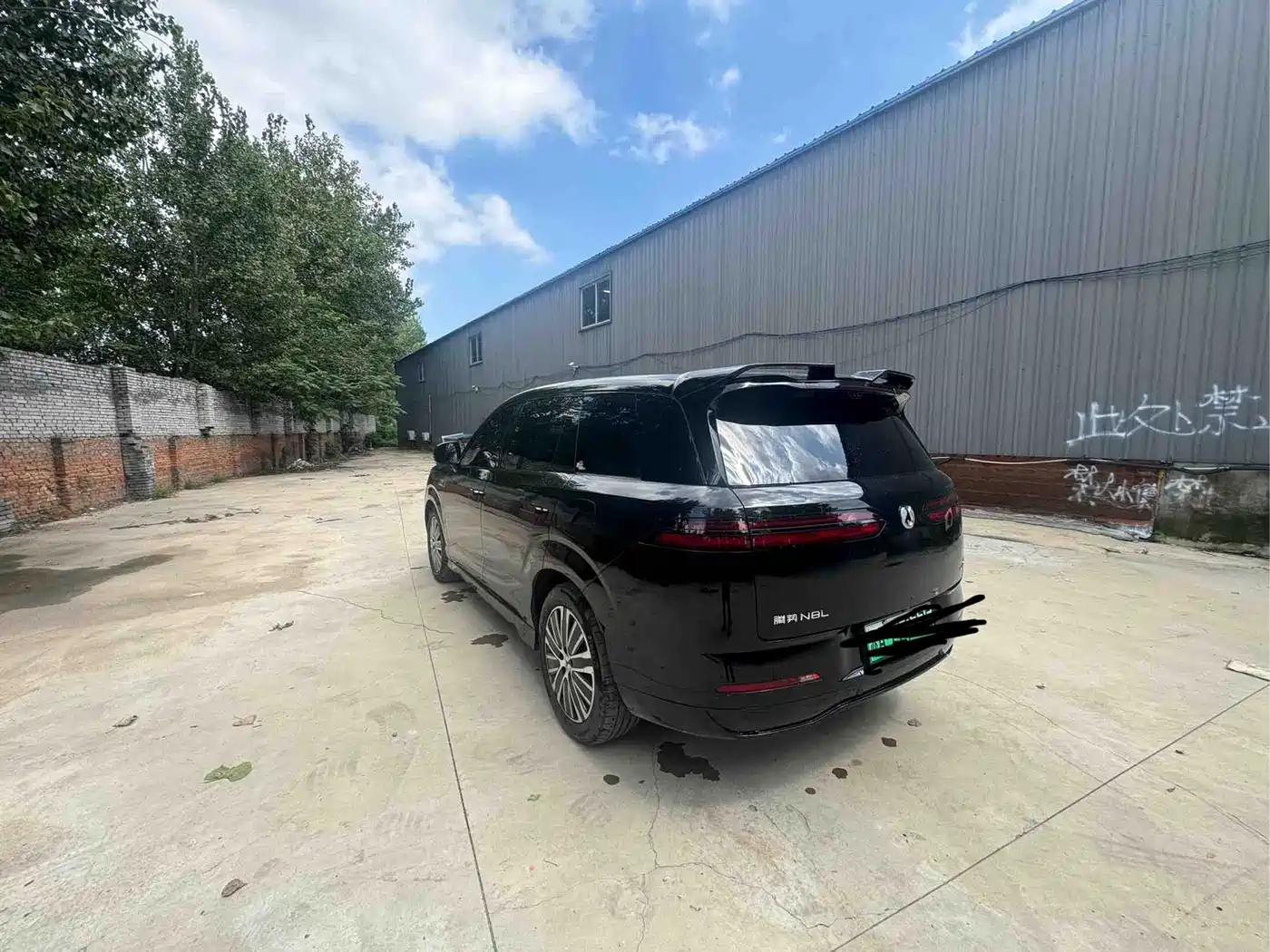 Denza N8L 2026 2026 Model Prestige Edition