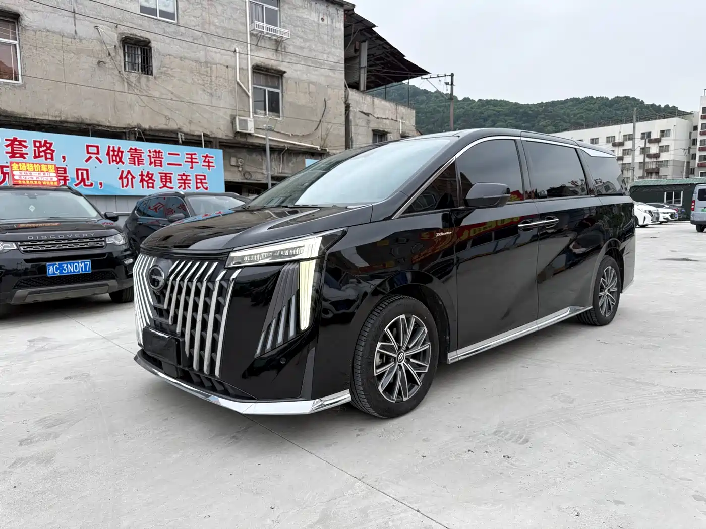 GAC Trumpchi M8 2024 Master Series 400T Premium Edition