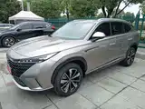 Фото 2 - Roewe RX5
