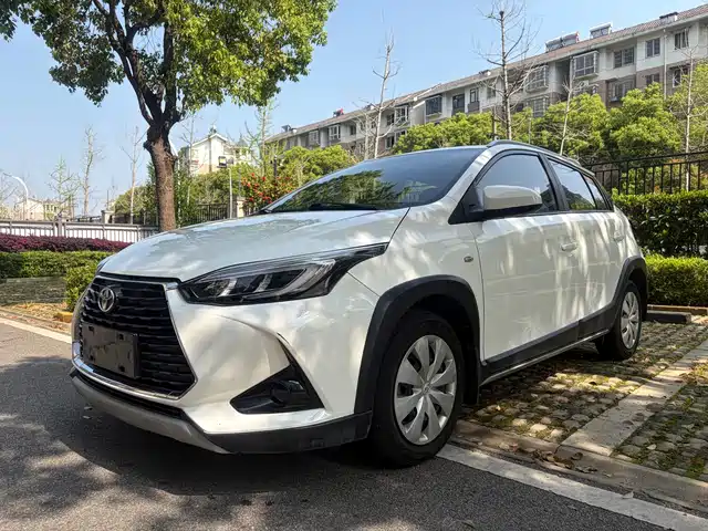 Toyota YARiS L Zhi Xuan 2020 Zhi Xuan X 1.5L CVT Leading