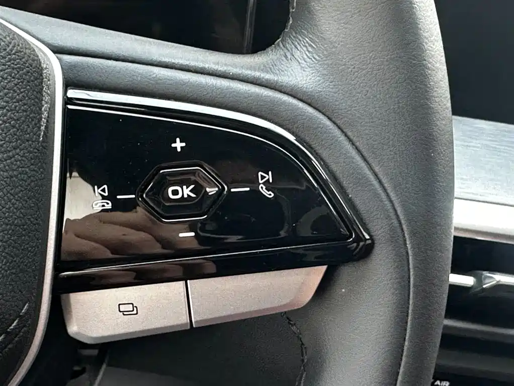 CHANGAN CS35PLUS