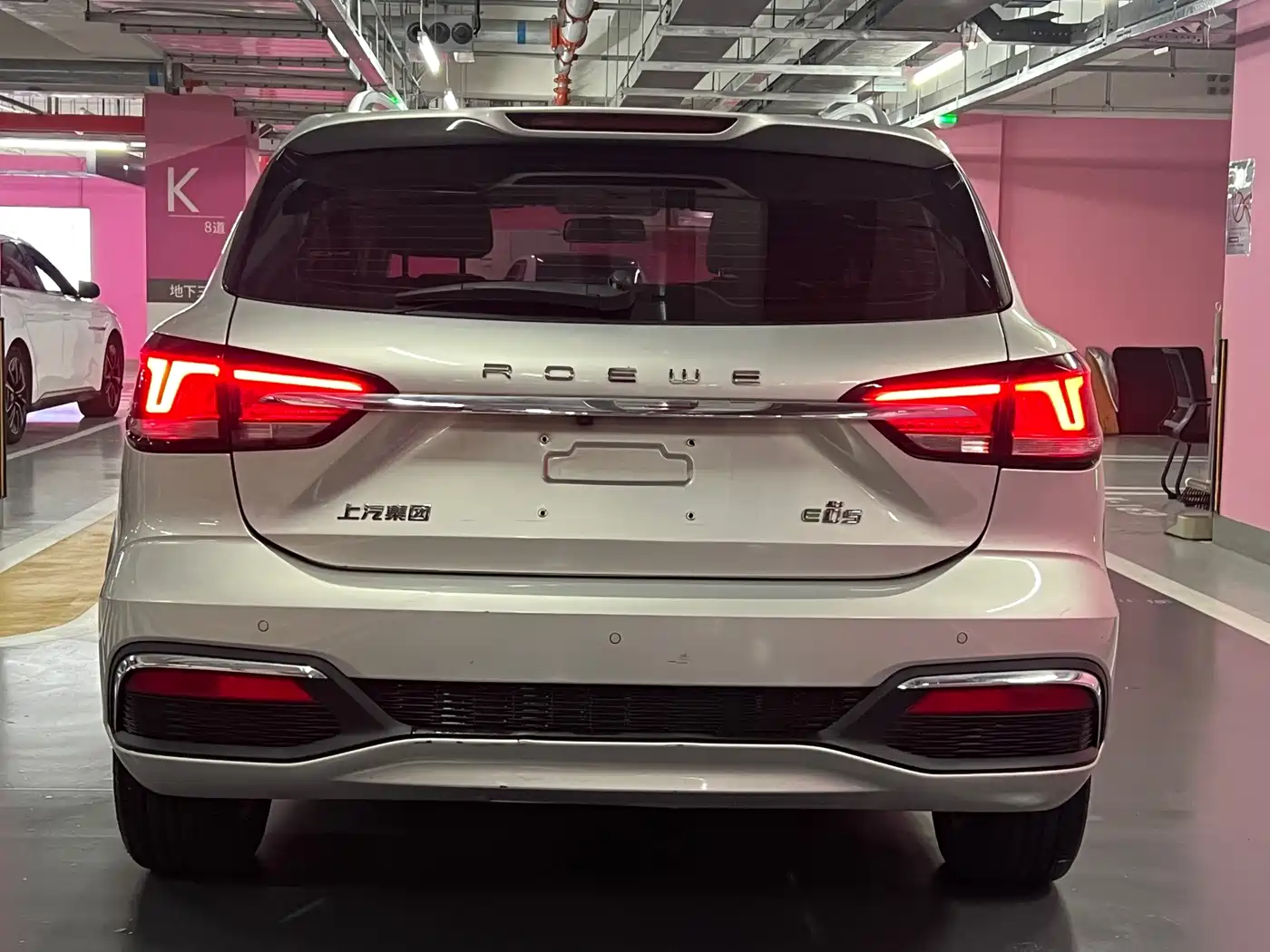 Roewe Ei5 2019 2019 Model Luxury Edition