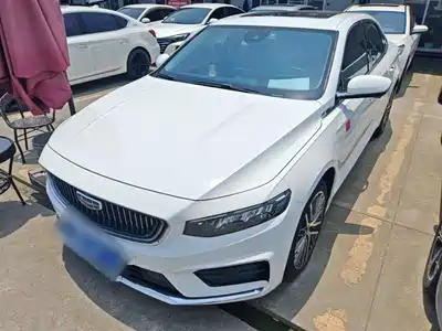 Geely Preface