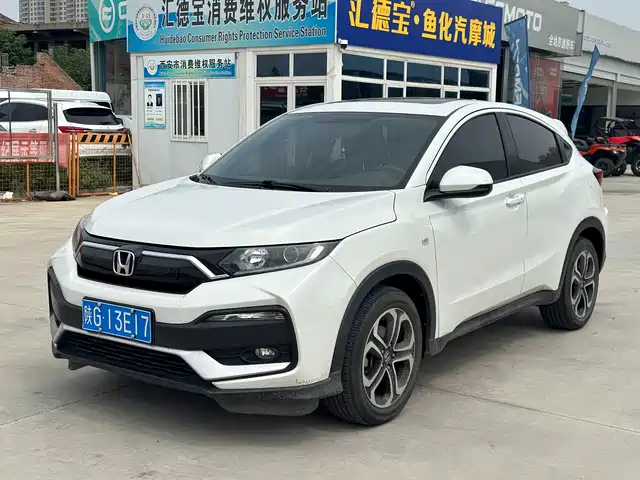 Honda XR-V 1.5L CVT, Люкс
