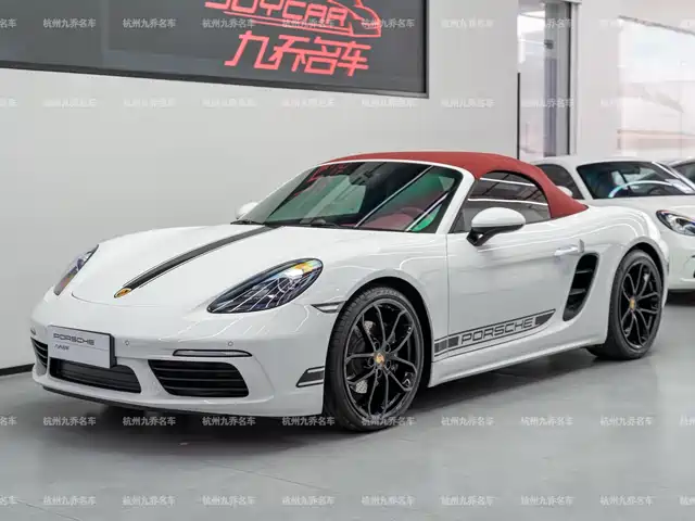 Porsche 718 2023 Boxster Style Edition 2.0T