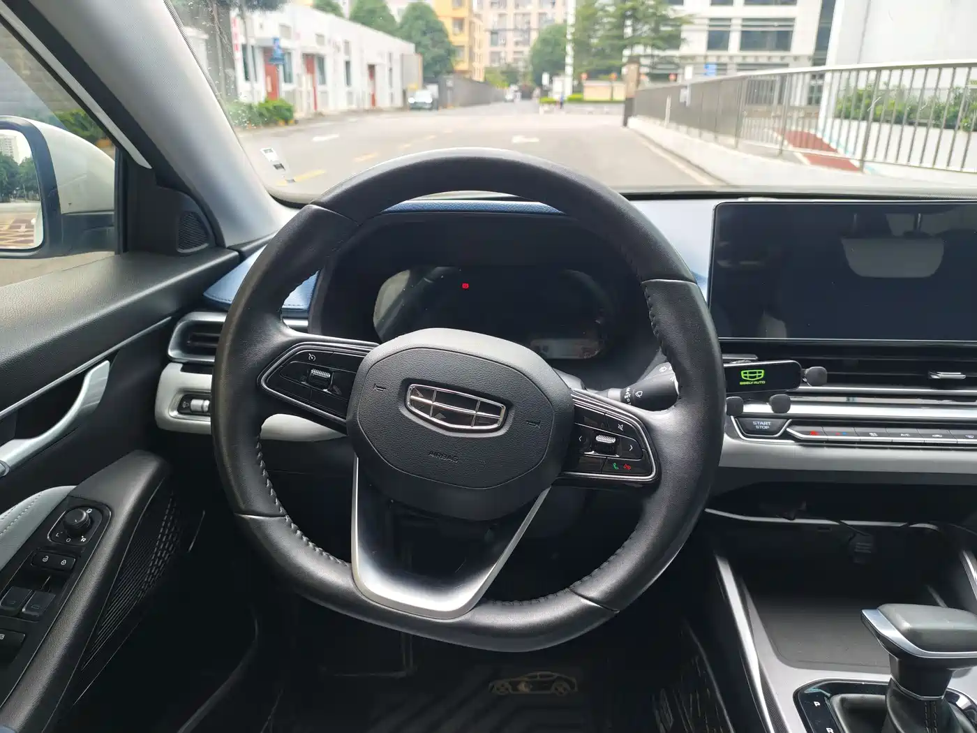 GEELY AUTOMOBILE EMGRAND