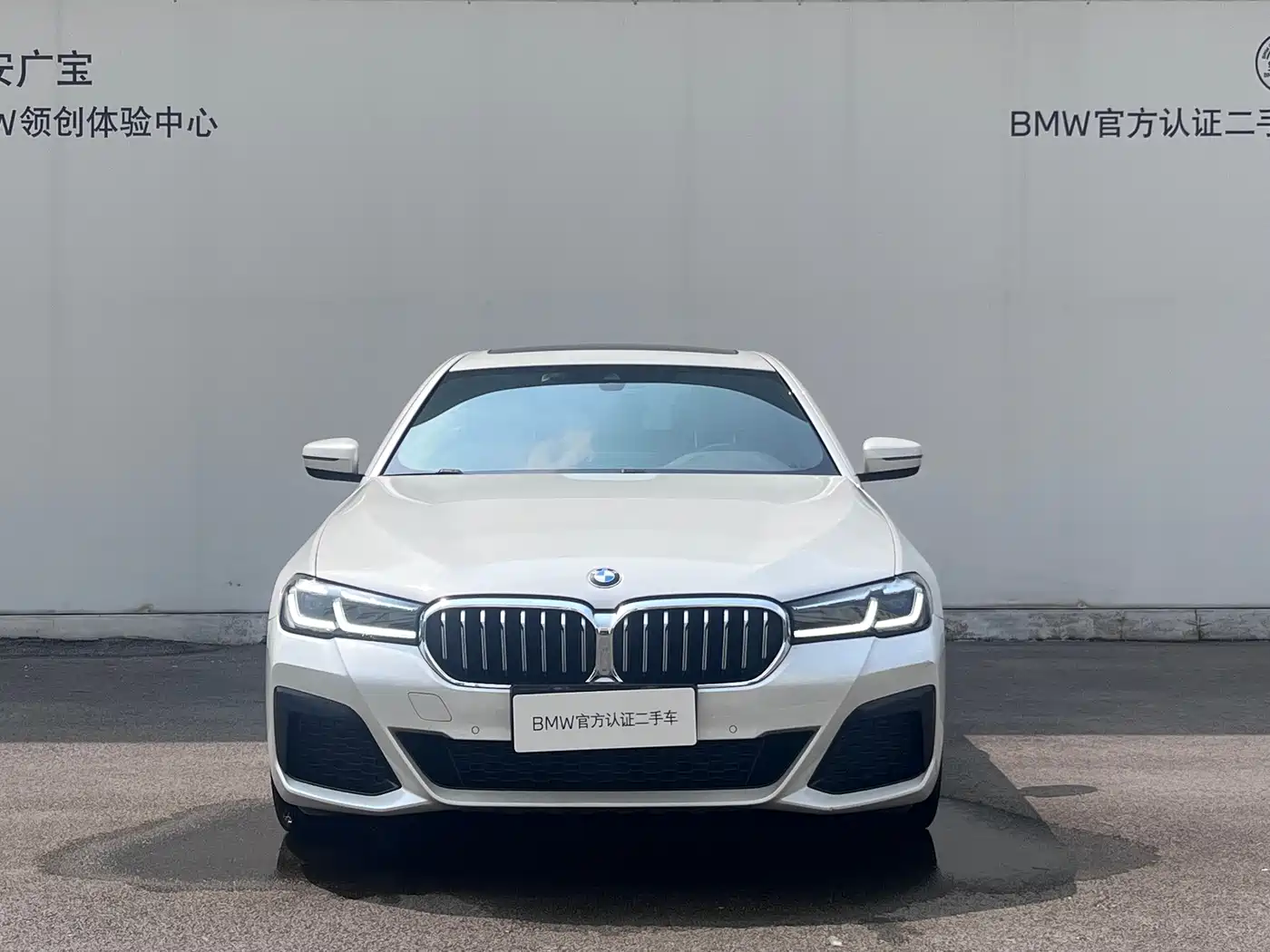 Фото 1 - BMW 5 Series