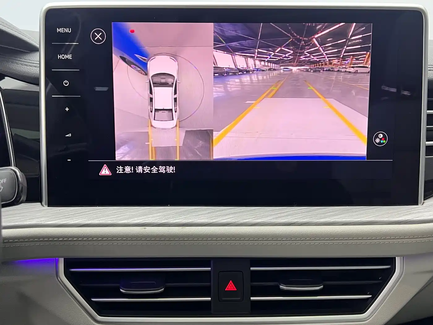 Volkswagen Sagitar 2023 Model Year 280TSI DSG Surpass Edition фото 18