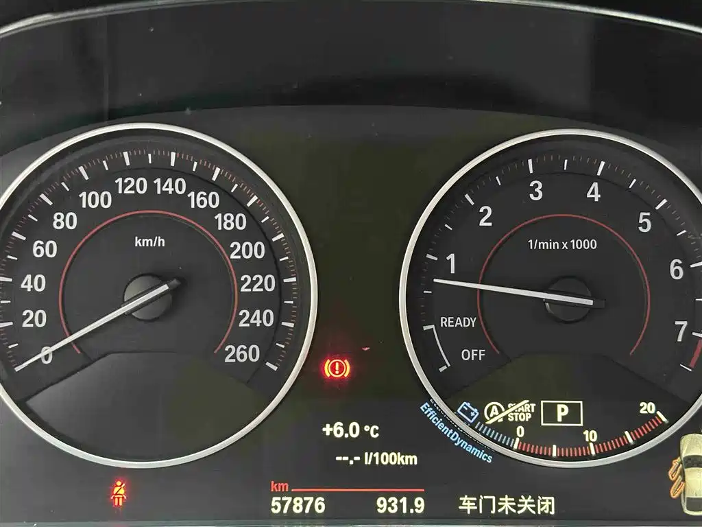 BMW 3 Series GT 2018 320i M Sport фото 14