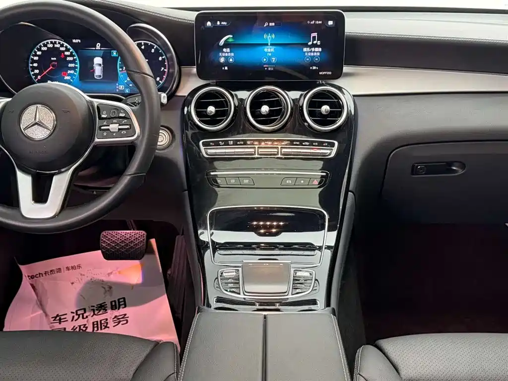 Mercedes-Benz GLC Coupe 2021 GLC 260 4MATIC Coupe SUV фото 26
