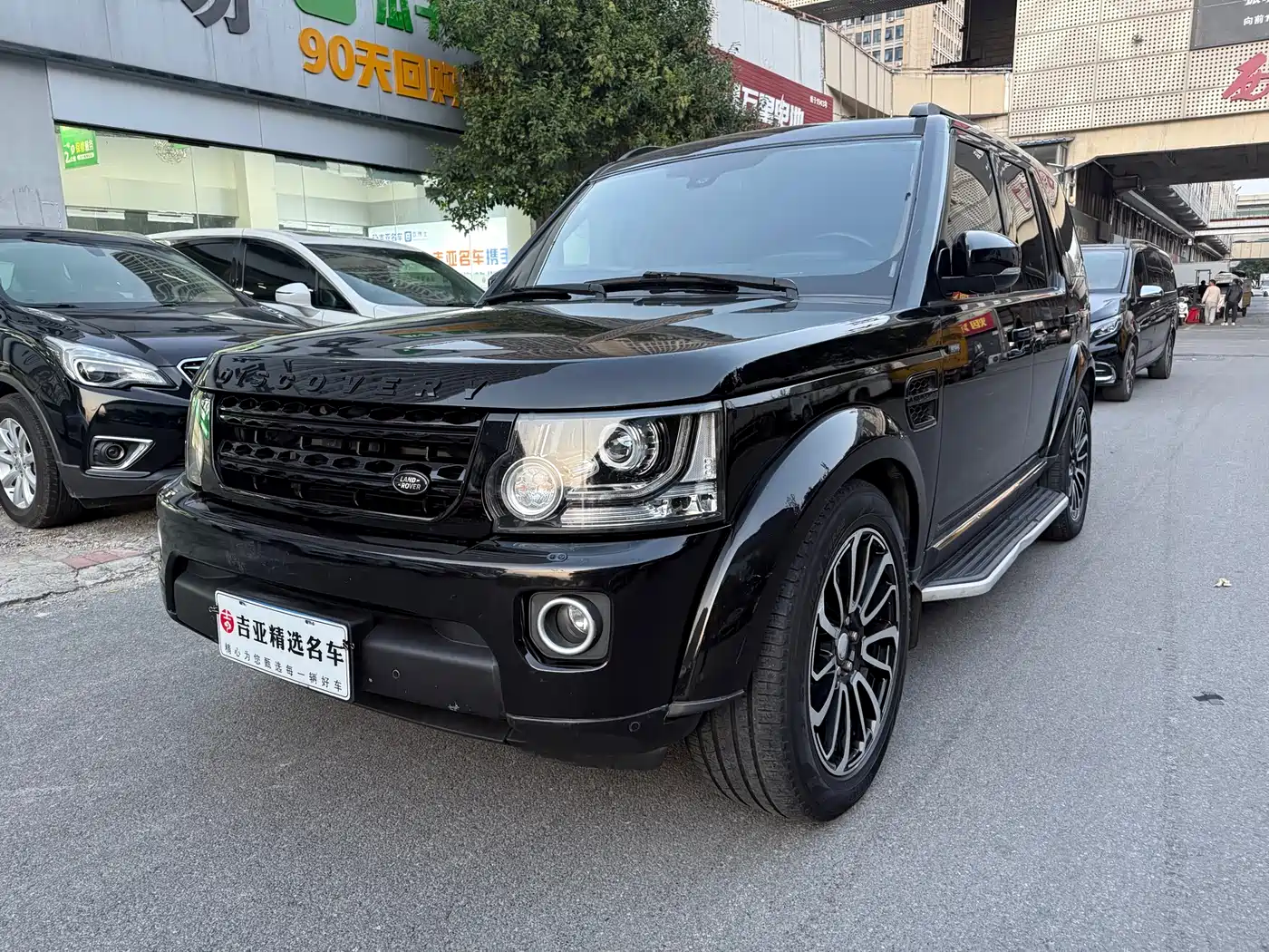 Land Rover Discovery 2013 3.0 SDV6 HSE Diesel