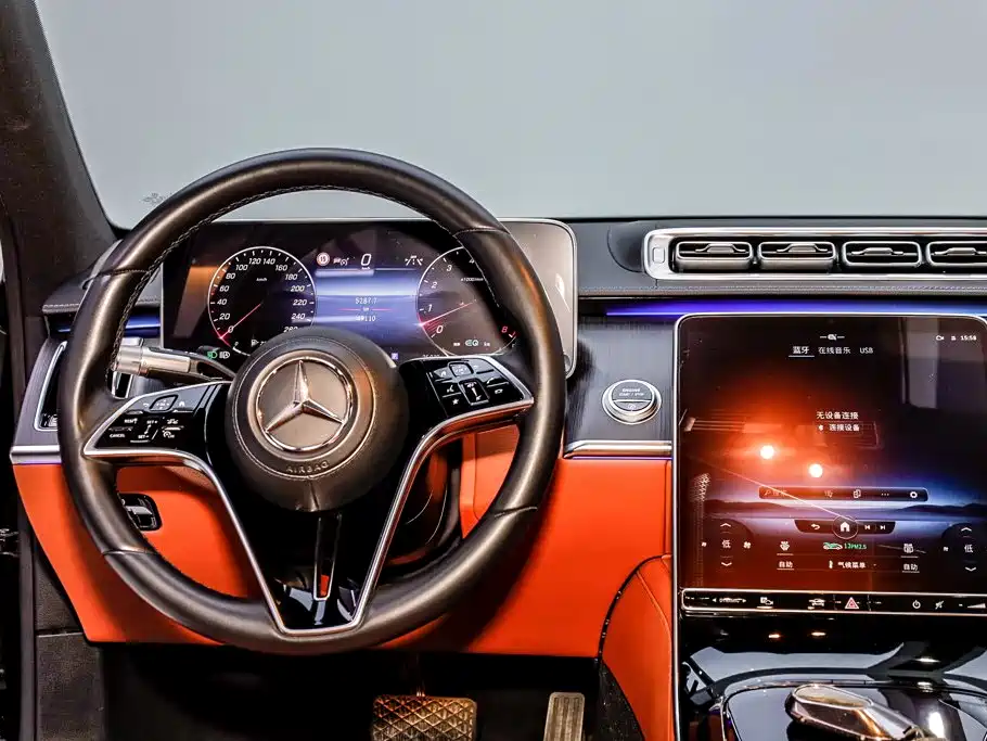 Photo 24 - Mercedes-Benz S-Class