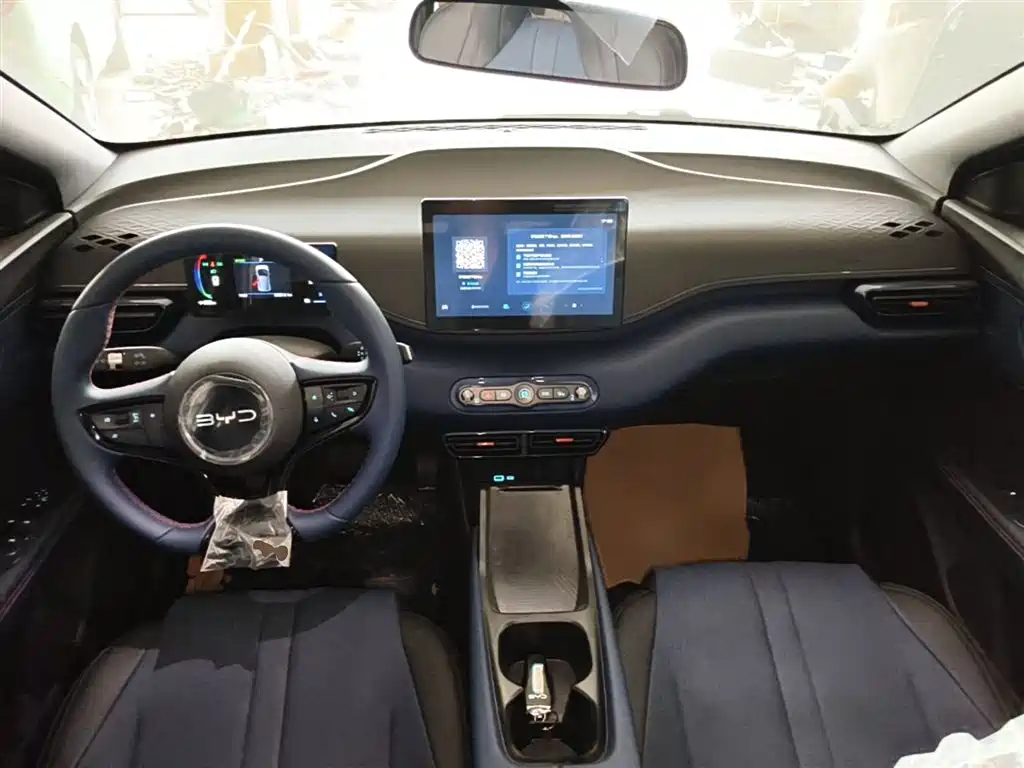 BYD Seagull 2026 2025 Smart Drive Edition 405km Free Edition