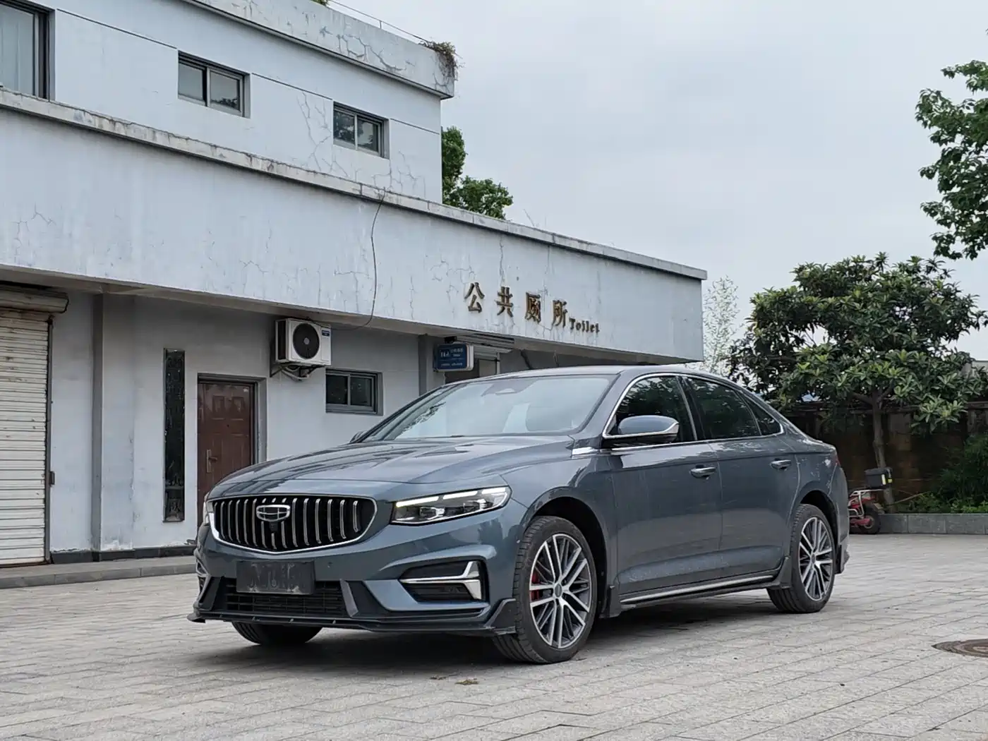 Geely Xing Rui 2023 2.0TD Exclusive Cyan-Green Edition