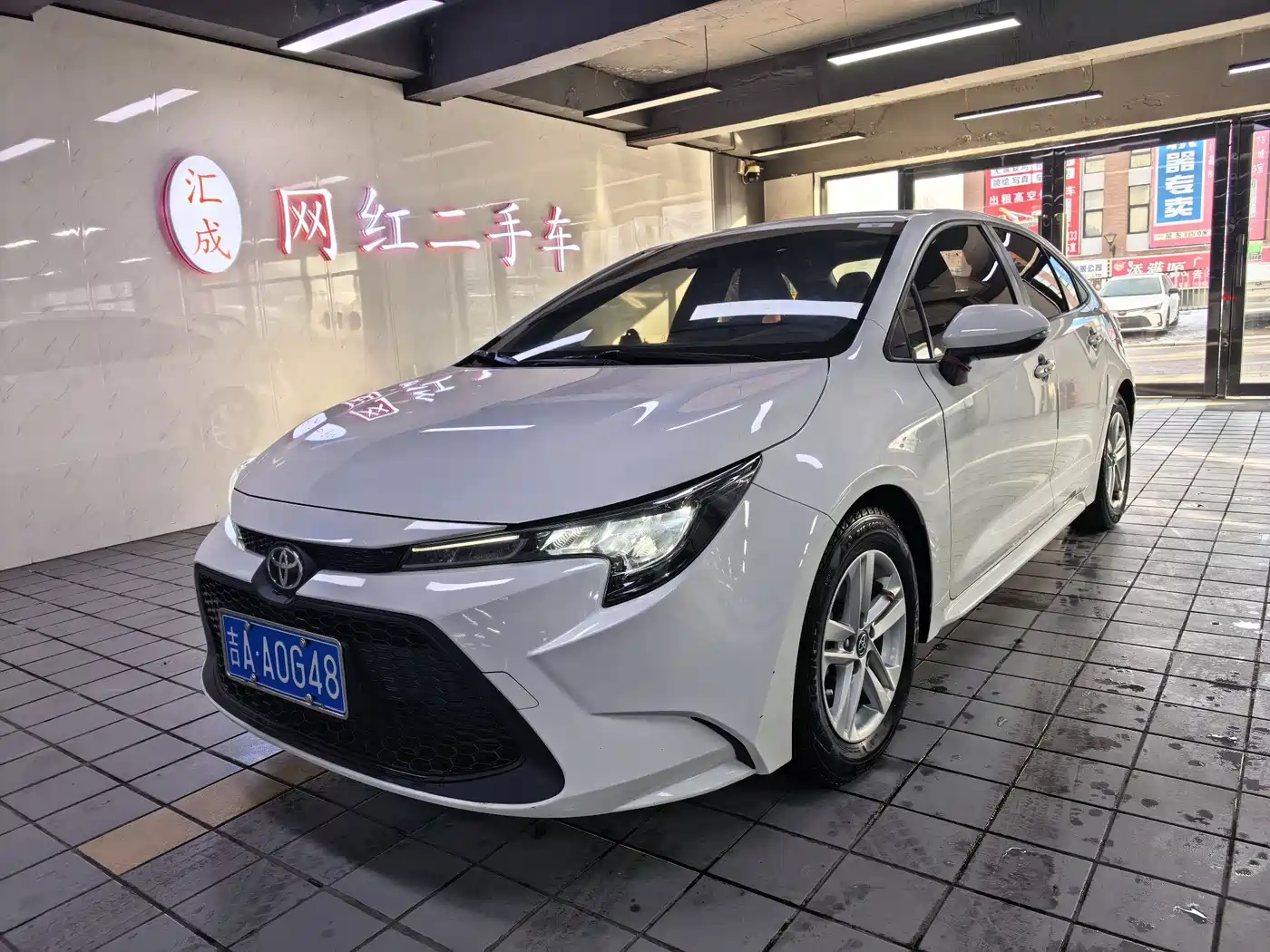 Toyota Levin 2021 TNGA 1.5L CVT Progressive Edition