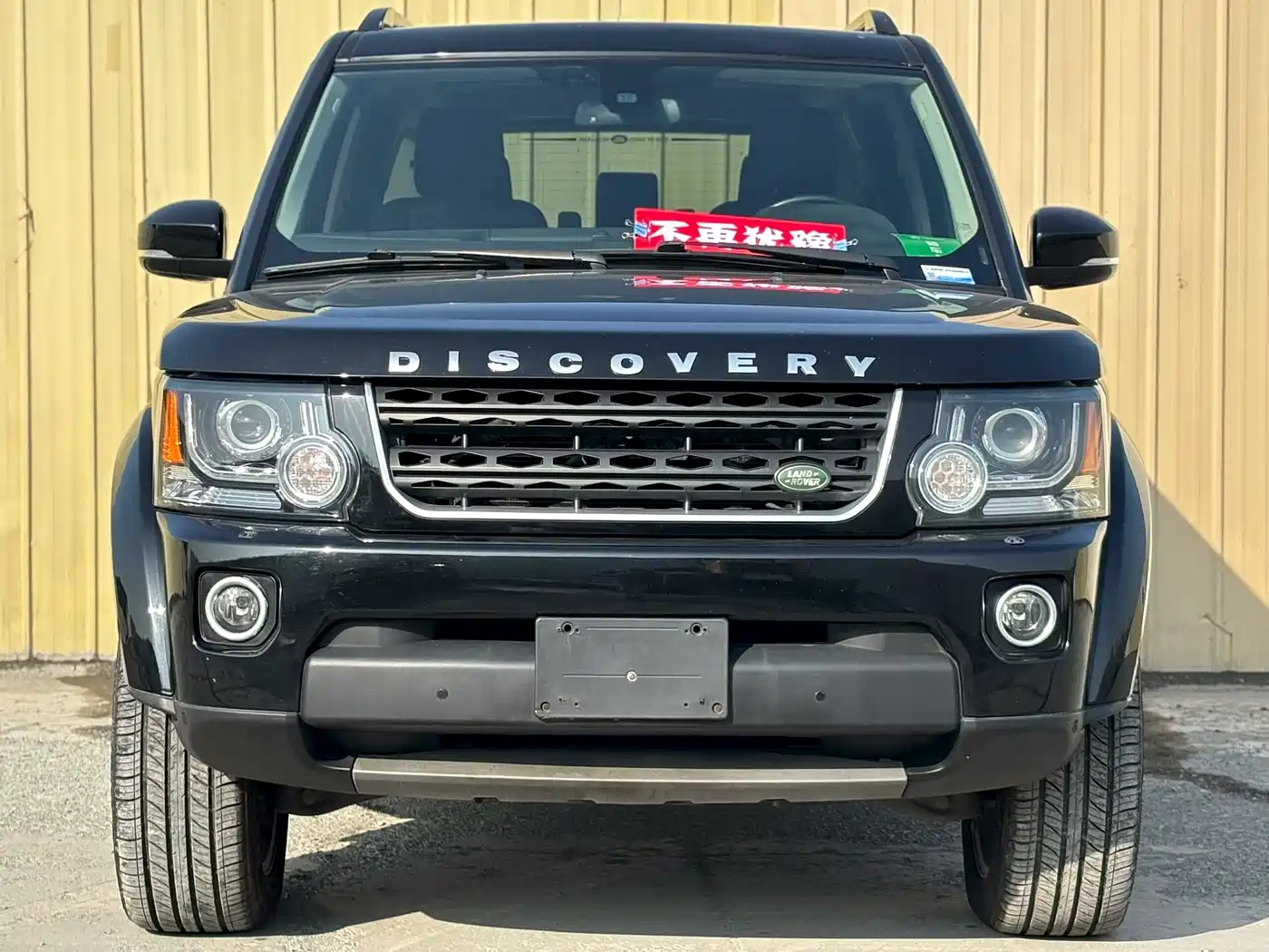Land Rover Discovery 2015 3.0 SC V6 SE фото 2