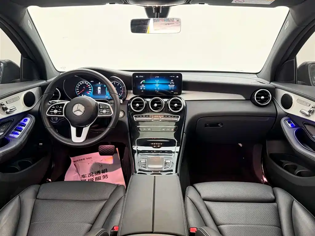 Mercedes-Benz GLC Coupe 2021 GLC 260 4MATIC Coupe SUV фото 25