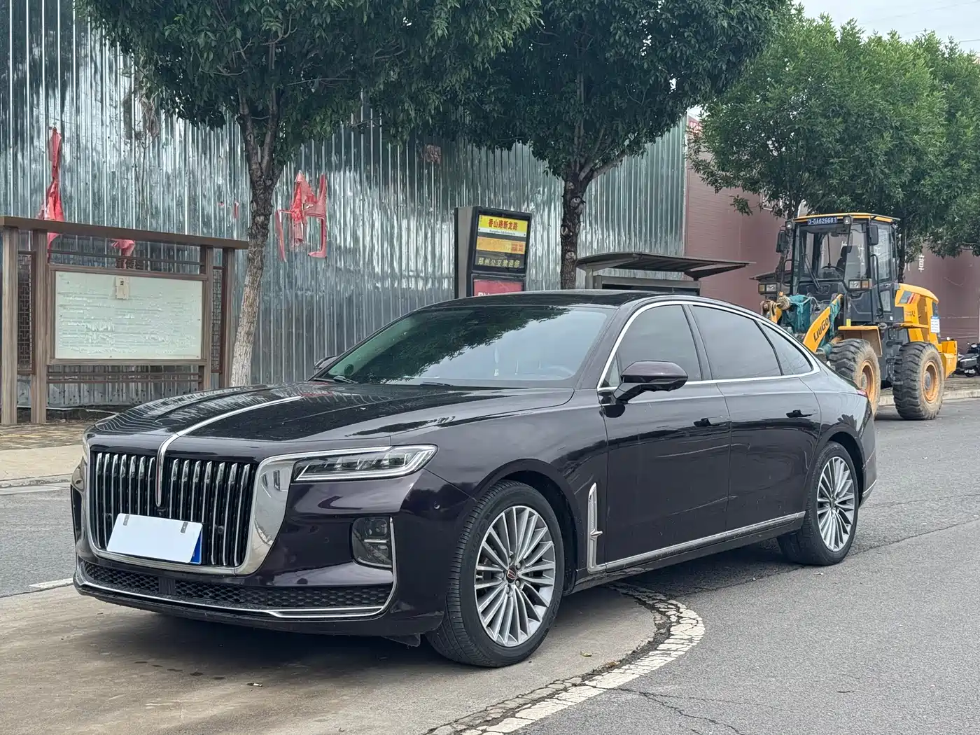 Hongqi H9 2022 2.0T Smart Connect Flag Smooth Edition