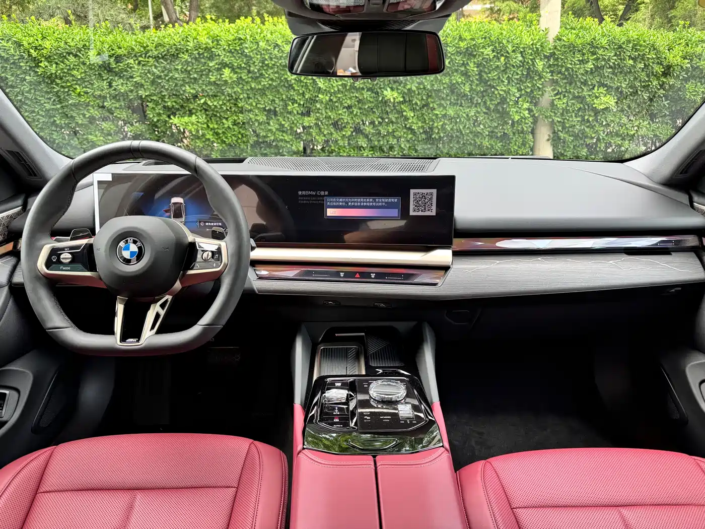 BMW 5 Series 2025 530Li Premium M Sport Package фото 15