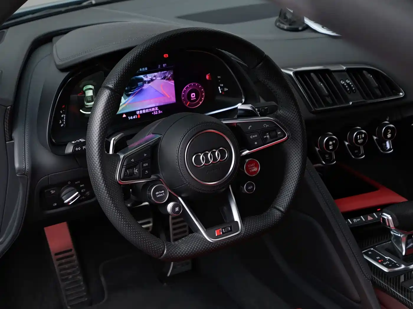 Audi R8 2023 2022 V10 Coupe Performance