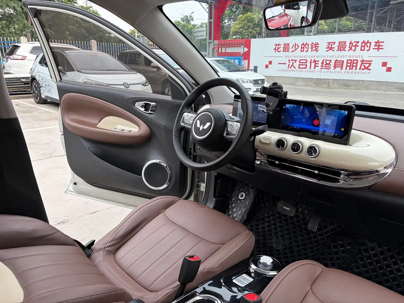 Фото 10 - Wuling Motors Wuling Bingo