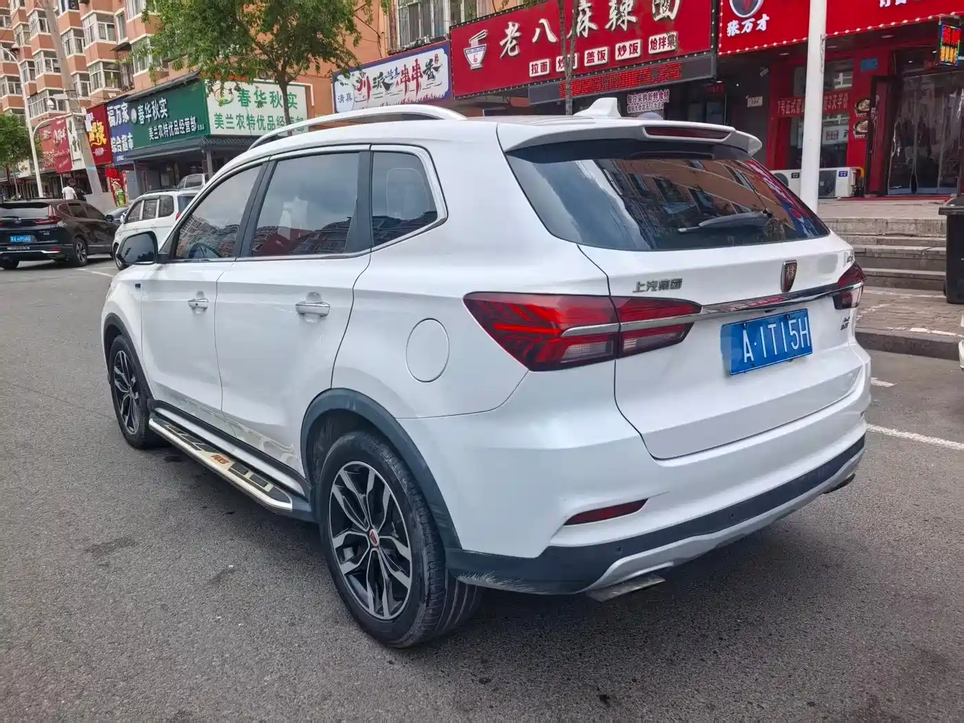 Roewe RX5 2017 2016 30T 4WD Automatic Internet Premium Edition