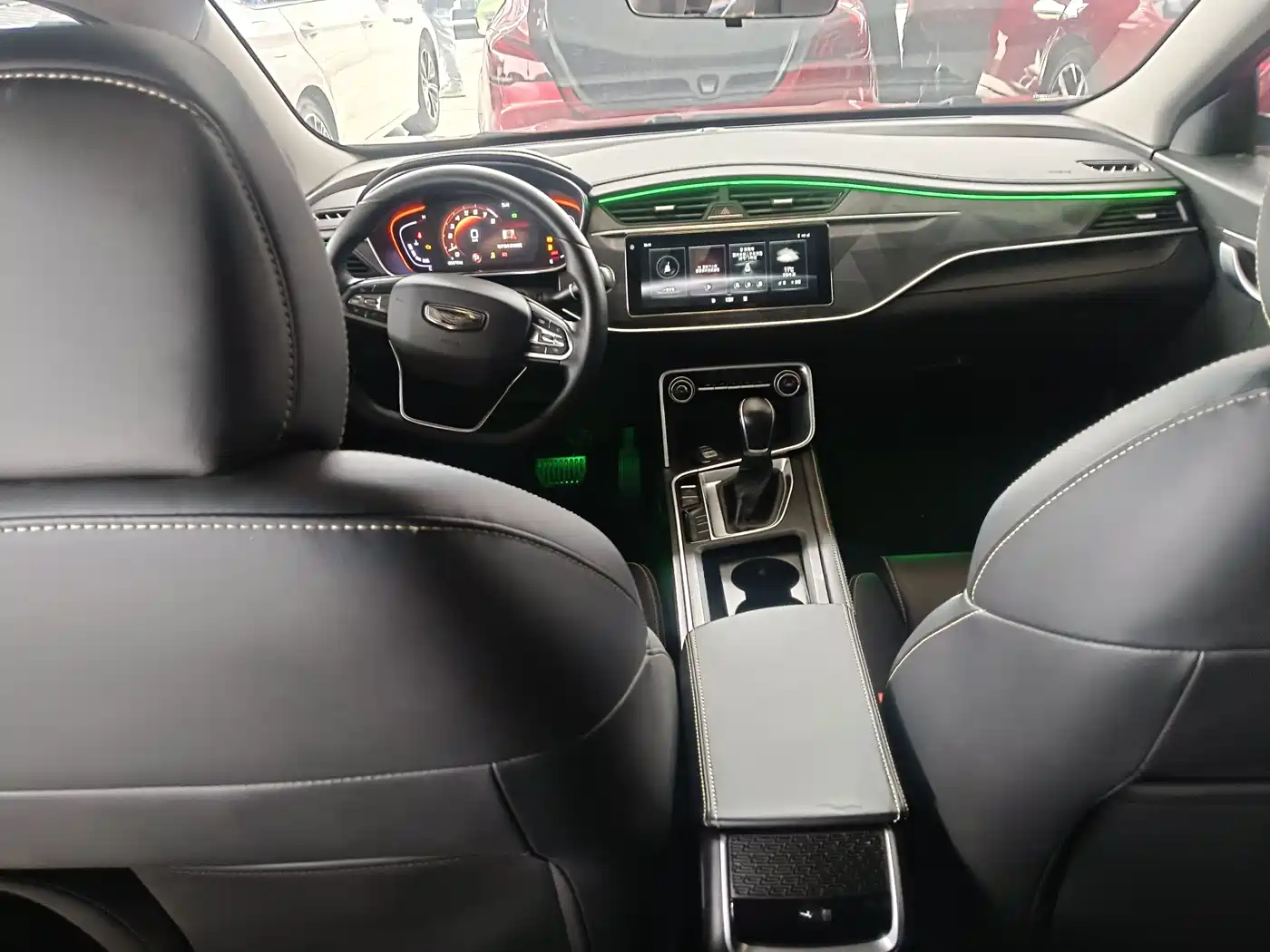 GEELY AUTOMOBILE BINRUI