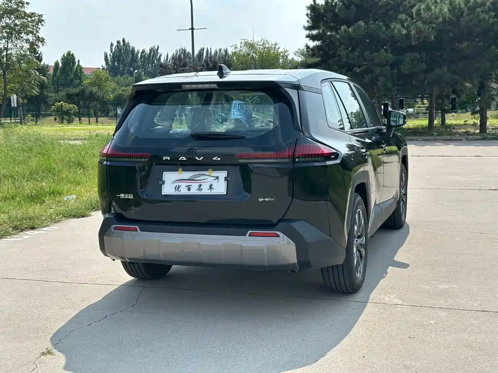 Toyota RAV4 Rongfang 2026 2026 Model Hybrid 2.0L E-CVT 2WD Premium