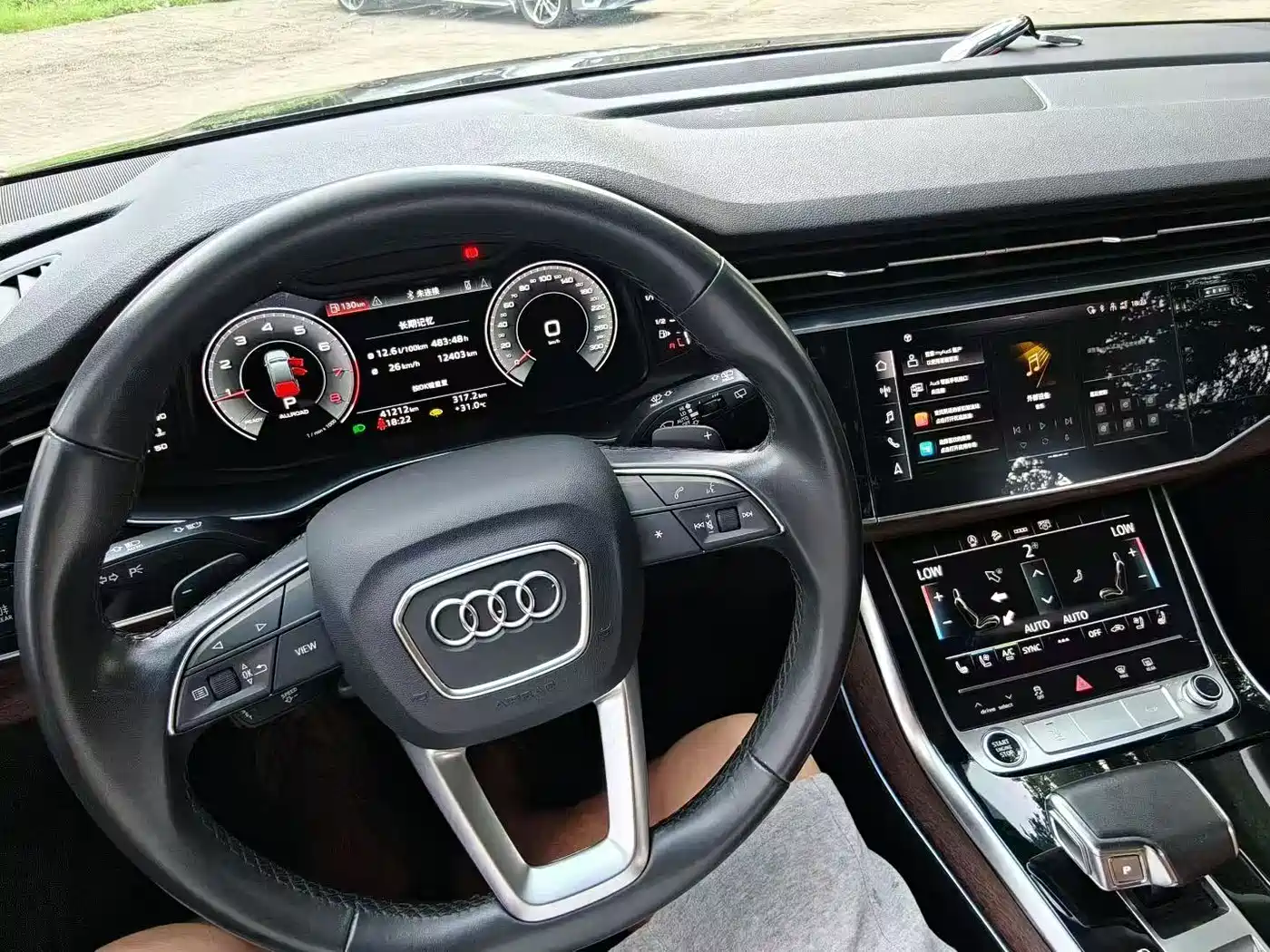 Photo 8 - Audi Q7