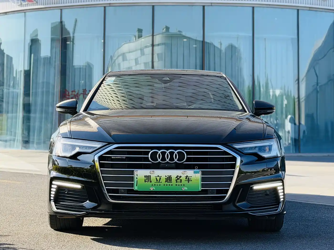 AUDI A6L NEW ENERGY