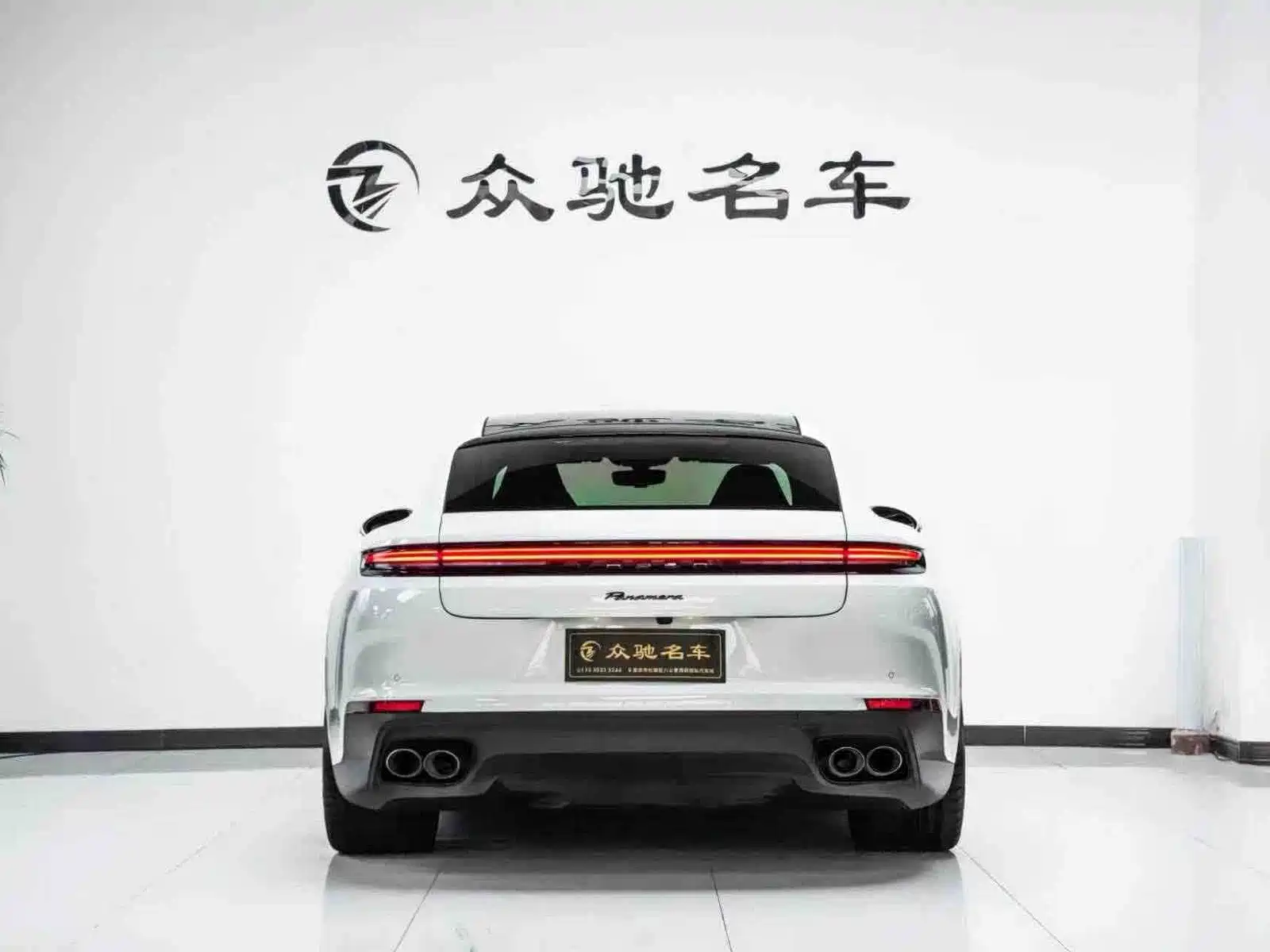 Photo 11 - Porsche Panamera