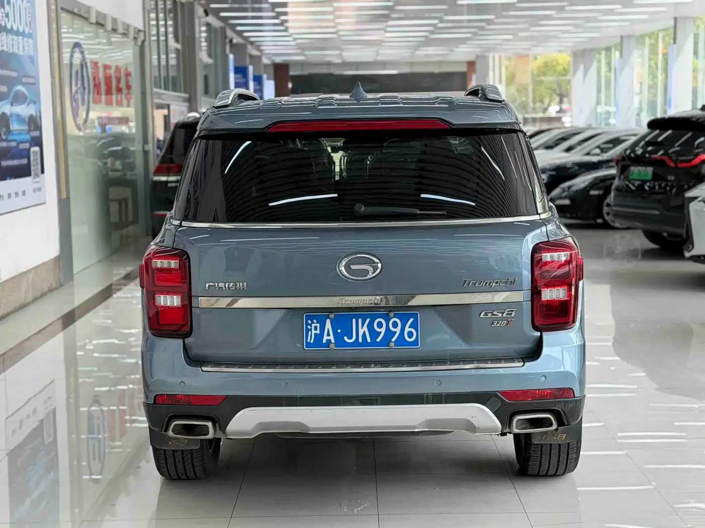 GAC Trumpchi Trumpchi GS8 2017 320T 2WD Luxury Smart Connect (7-seater) фото 5
