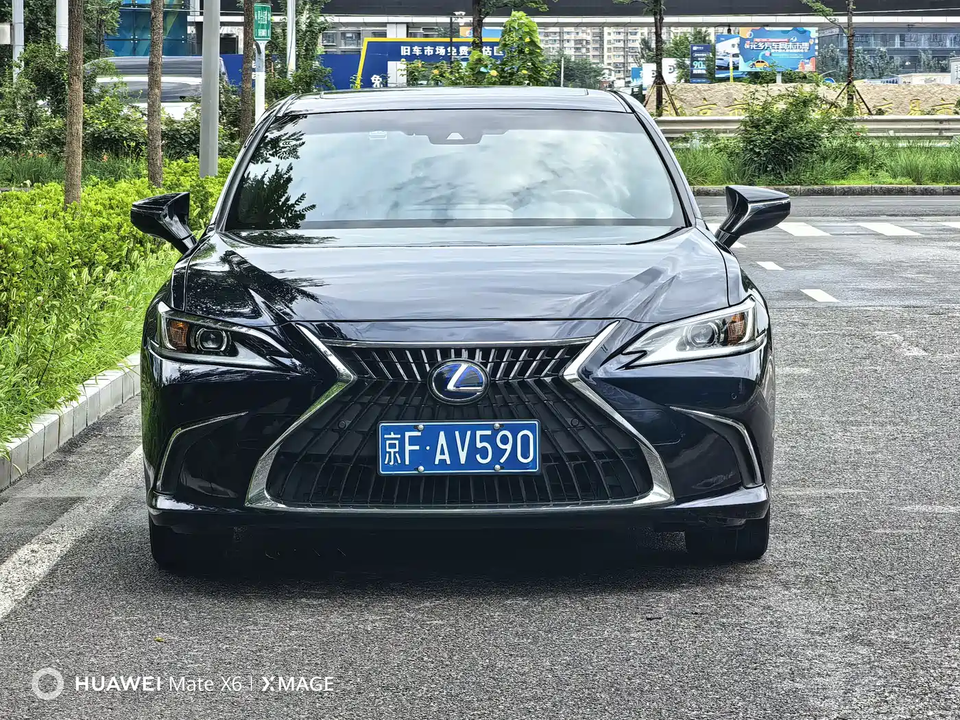 Lexus ES 2021 300h Excellence Edition