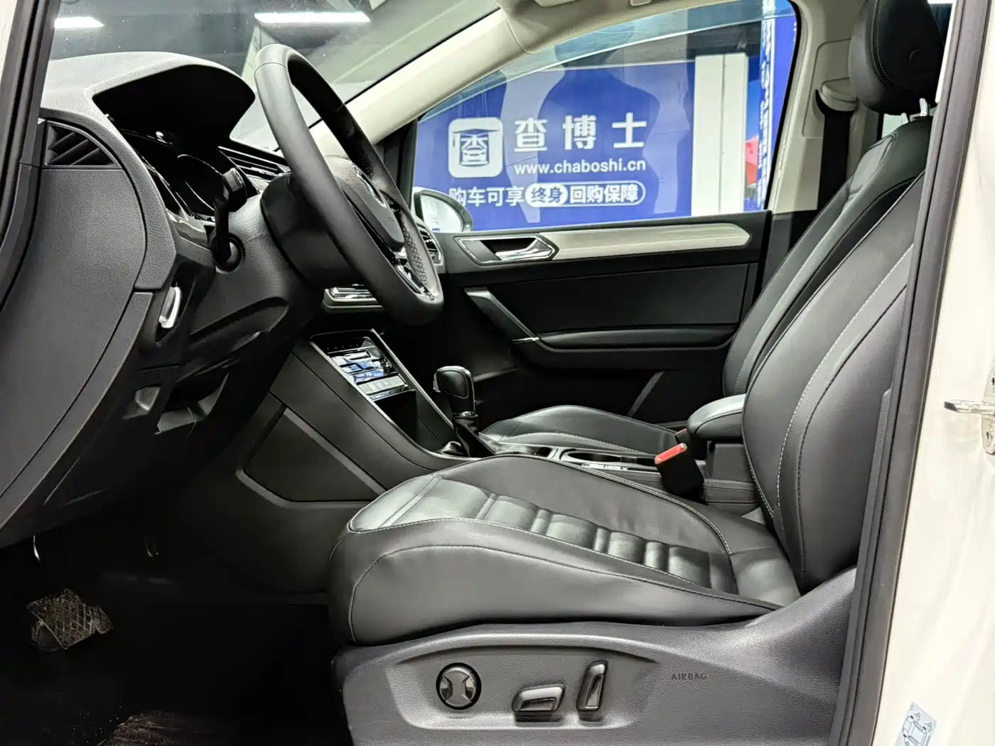 Volkswagen Touran 2022 2022 Touran L 280TSI DSG Frontier Edition 7-seater