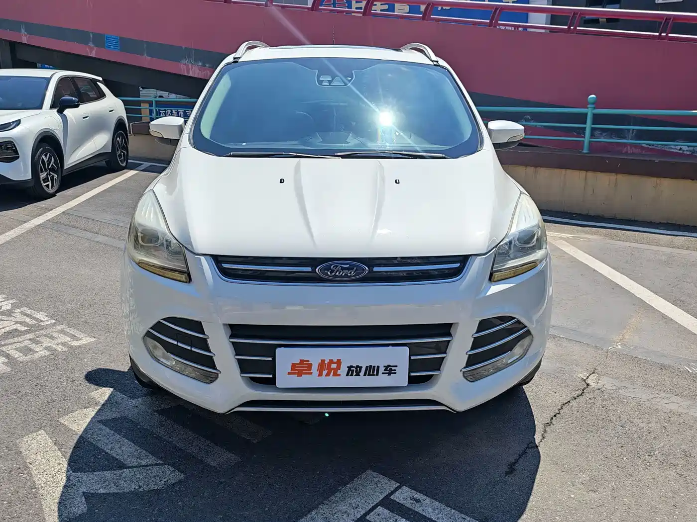 Ford Kuga 2013 2013 1.6L GTDi AWD Elite