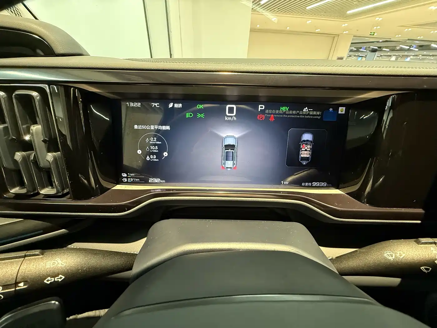 FANG CHENG BAO LEOPARD 5