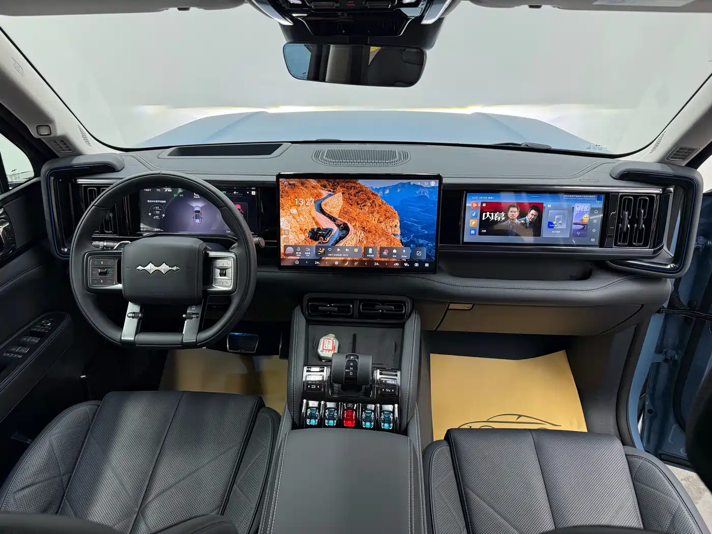 FANG CHENG BAO LEOPARD 5