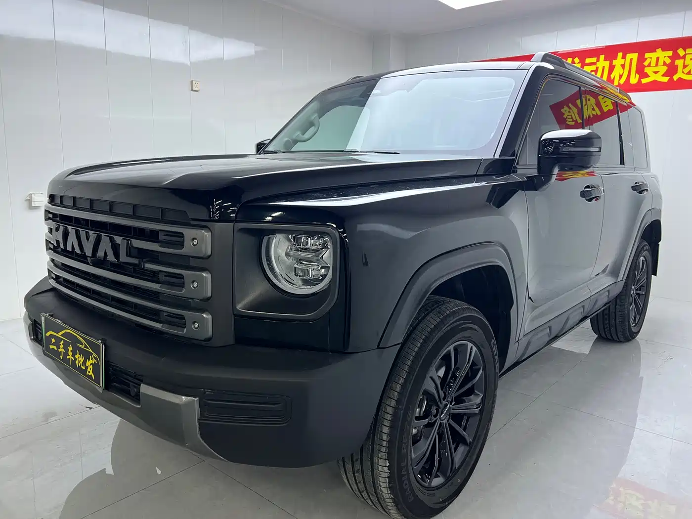 Haval Meng Long NEV 2024 Hi4 145 Cross-country Edition