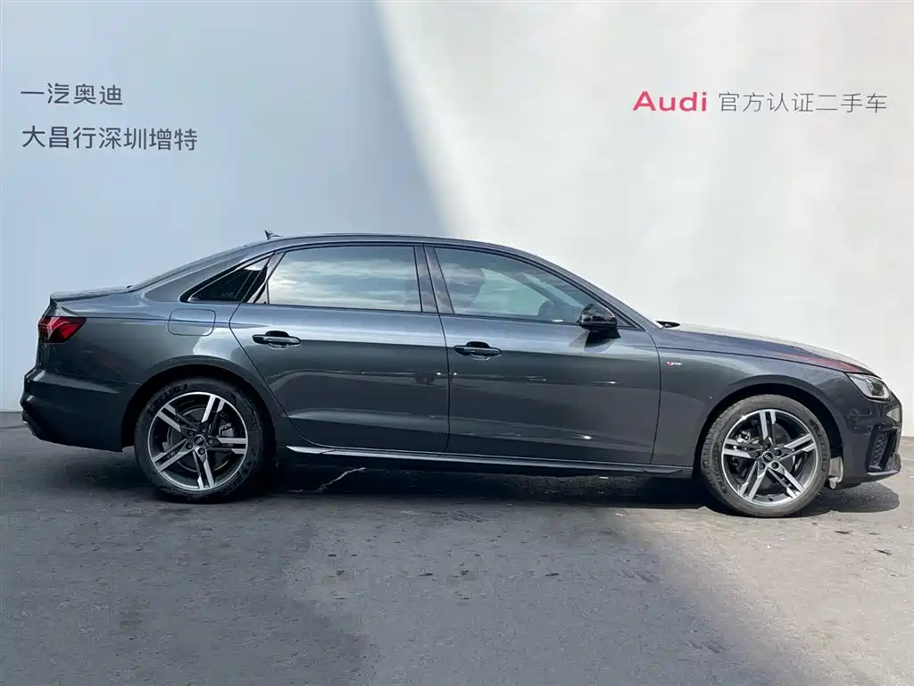 Audi A4L 2022 40 TFSI Luxury Dynamic фото 4