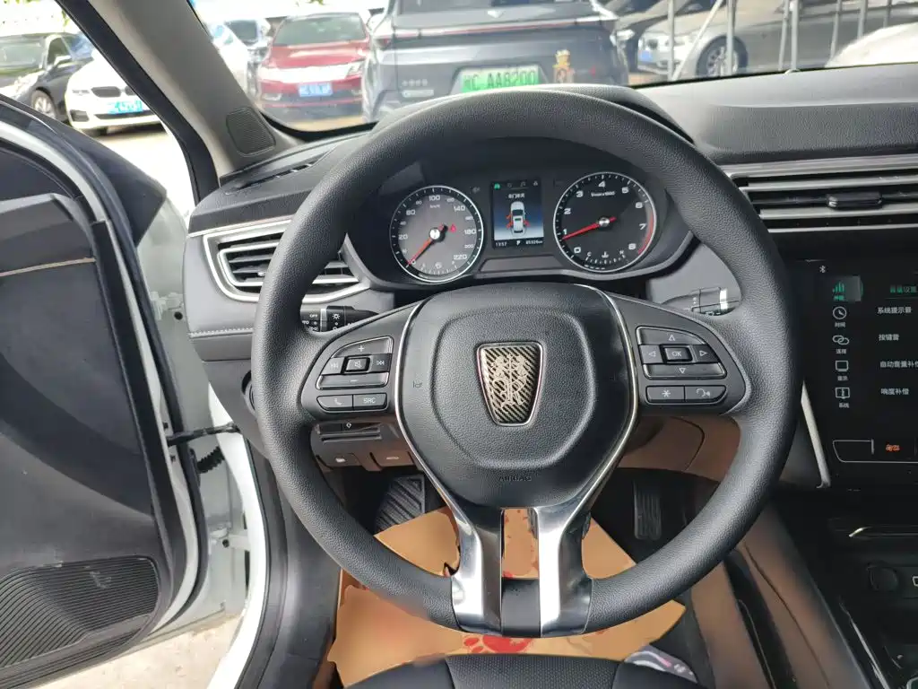 Roewe i5 2019 2019 1.5L Auto 4G Langhao Edition