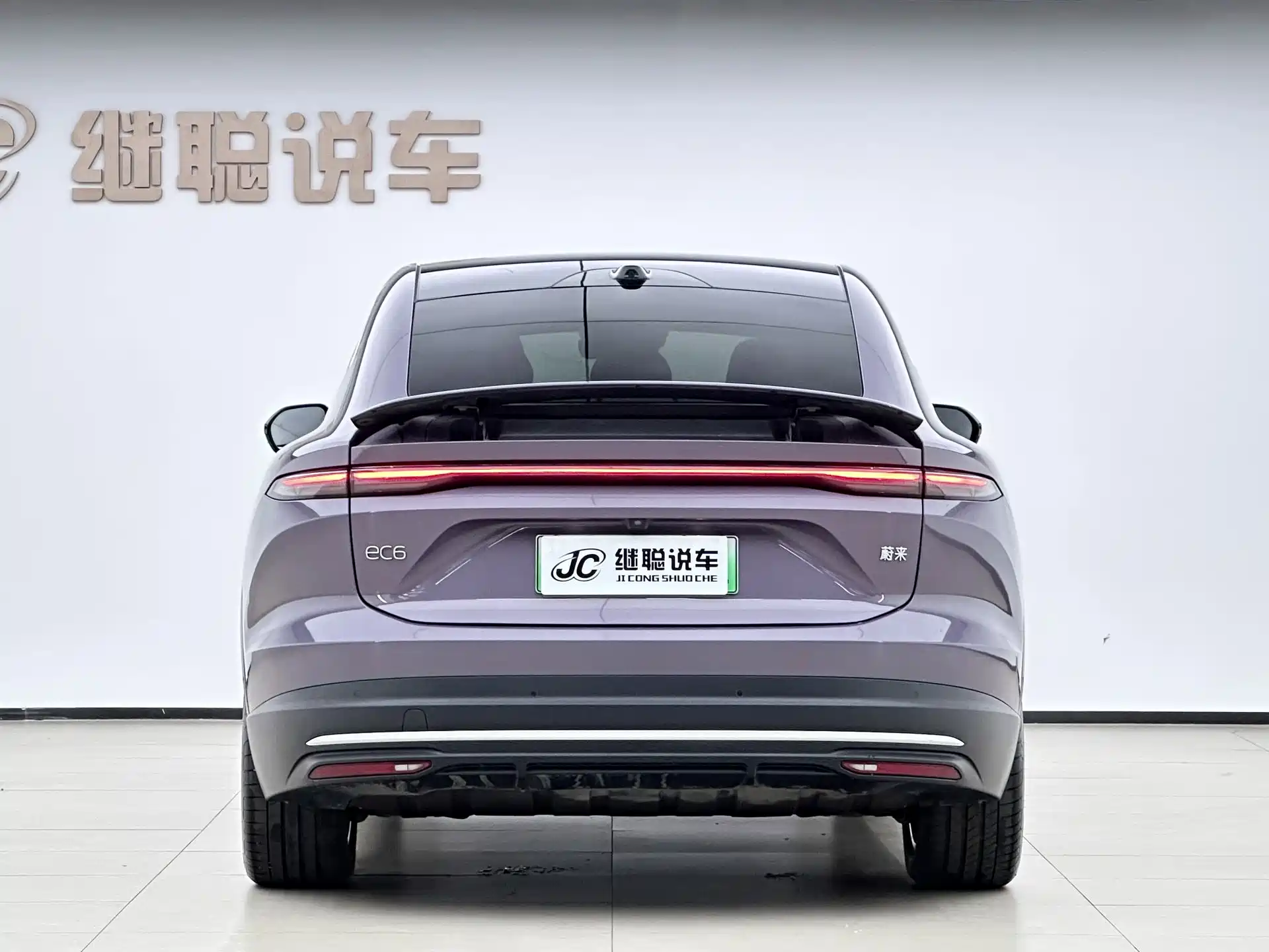 Фото 5 - NIO EC6