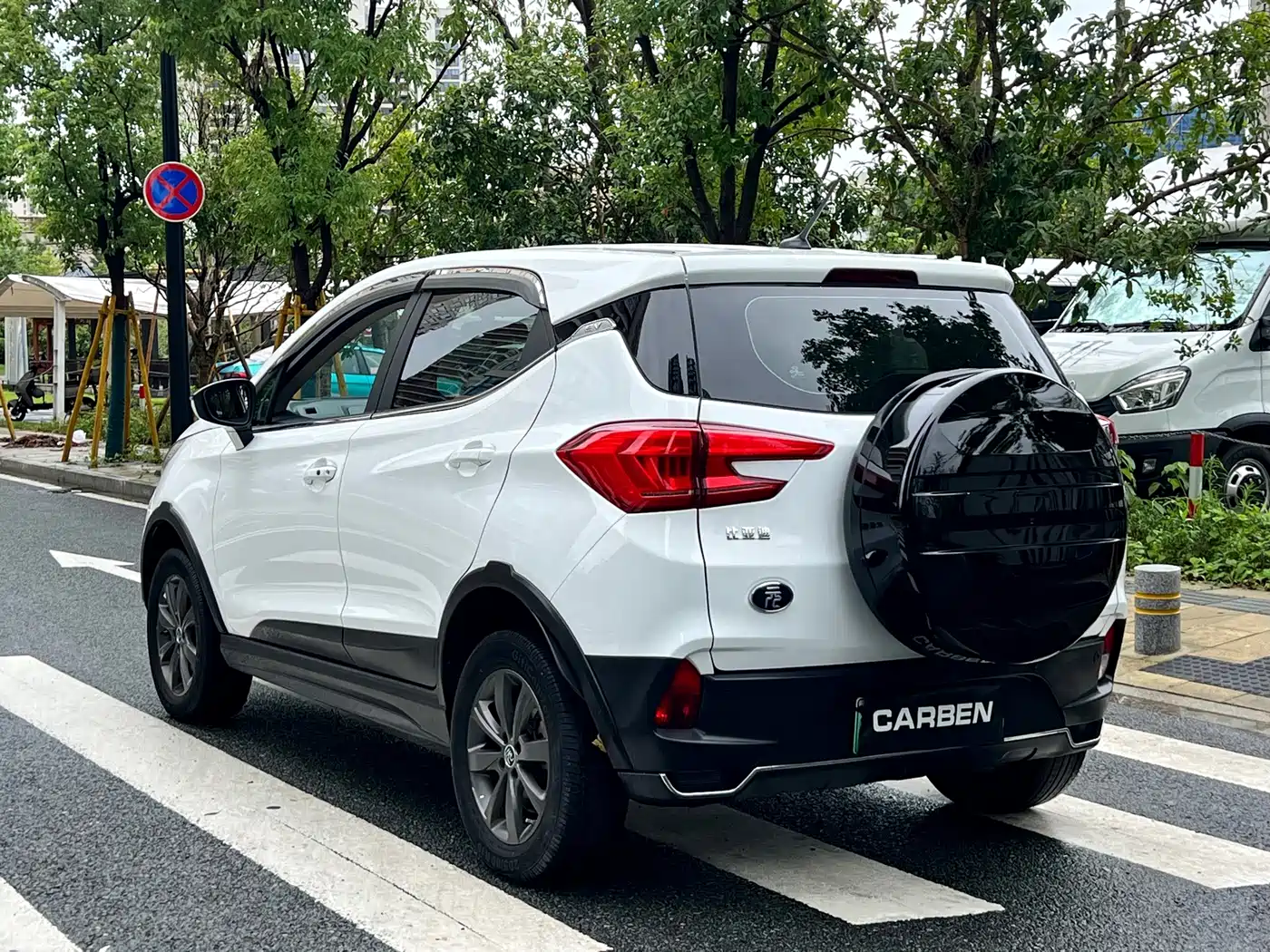 BYD Yuan New Energy 2020 2019 EV535 Smart Connected Trend Leader Type