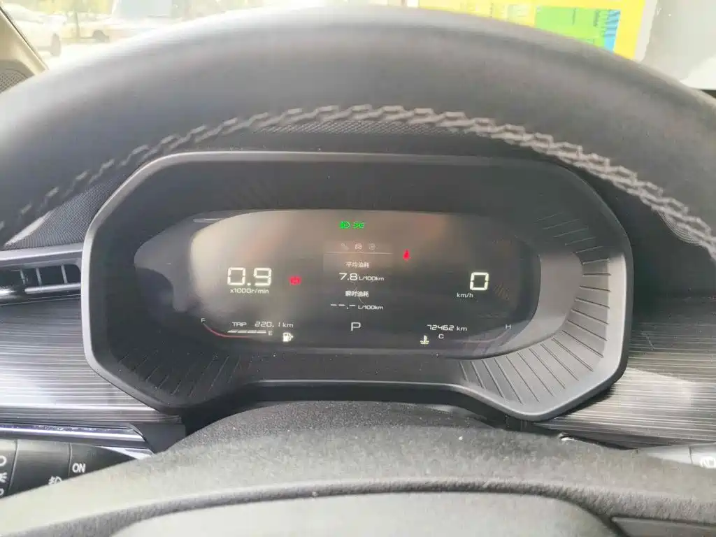 Photo 15 - Wuling Motors Wuling Xingchen