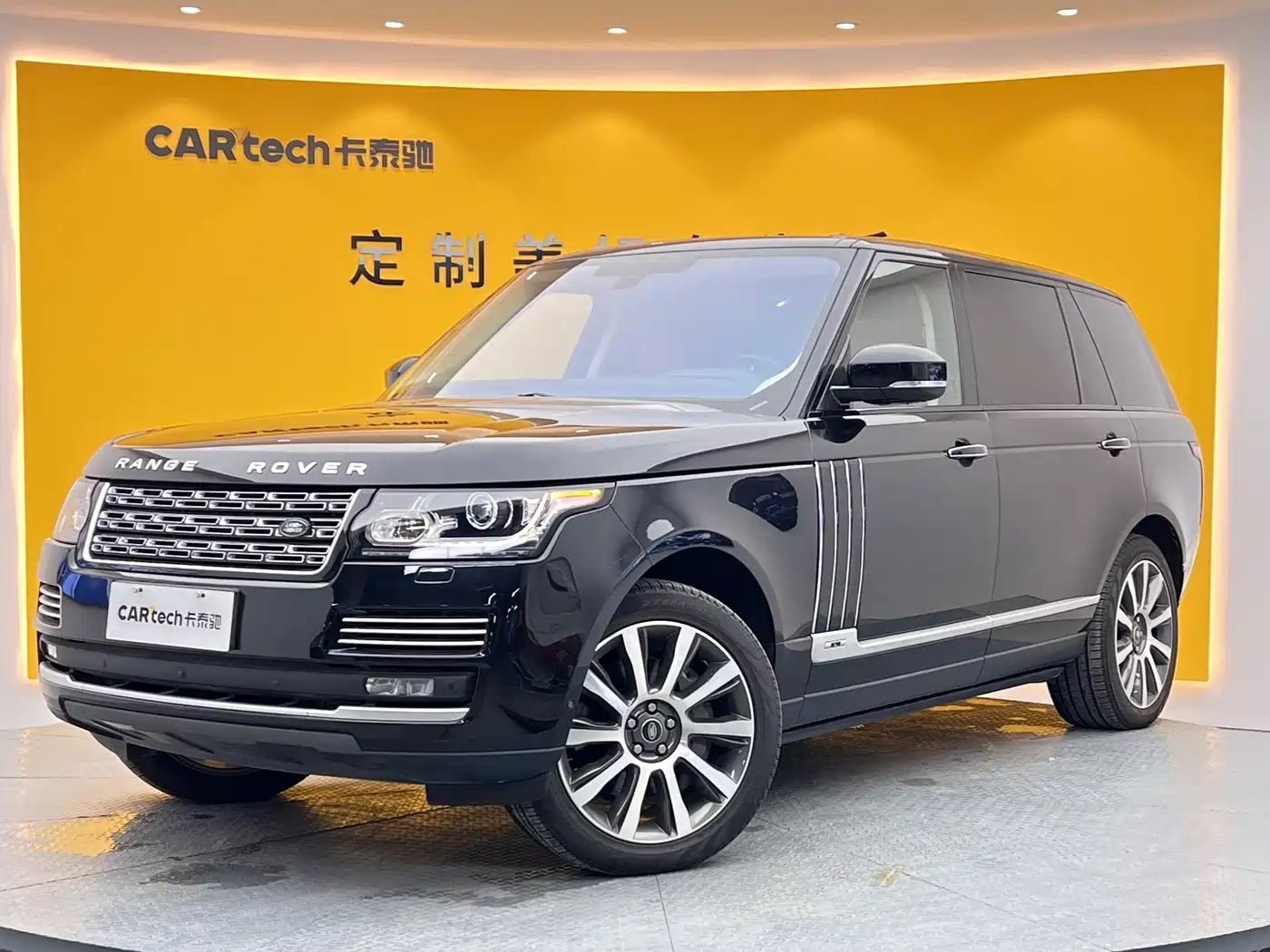 Land Rover Range Rover 2015 5.0 SC V8 AB Prestigious Genesis Extended Edition