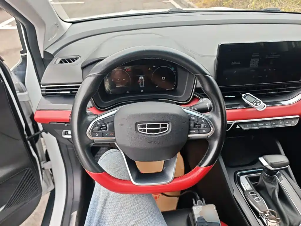 Geely Emgrand S 2021 2021 1.4T CVT Luxury