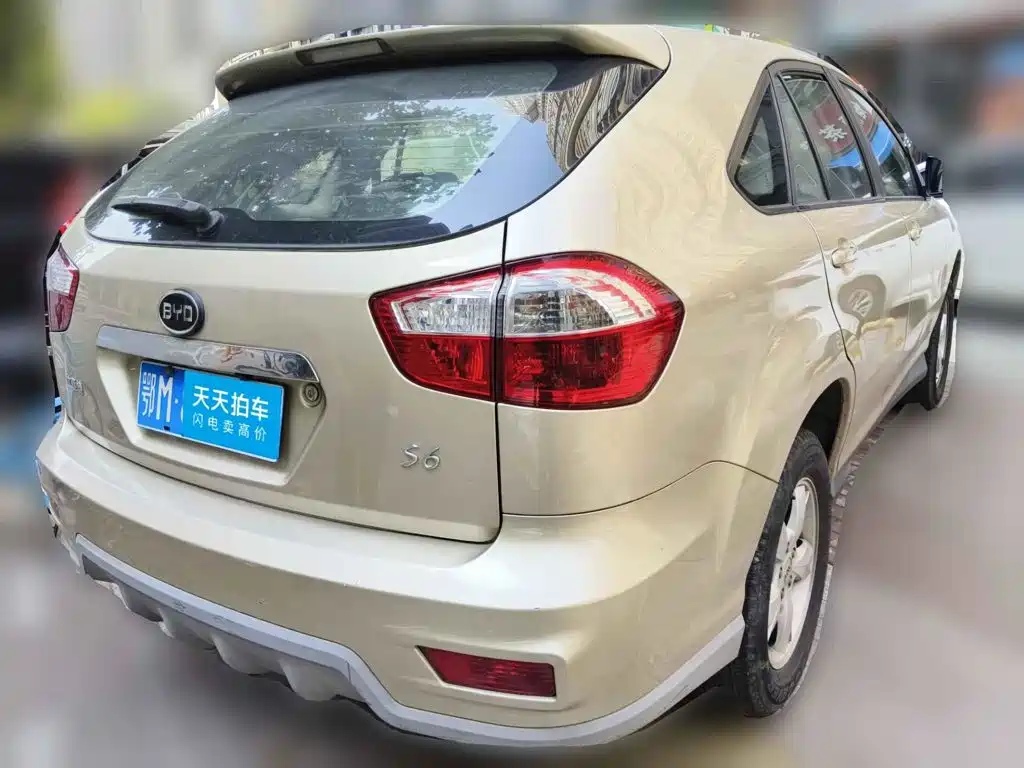 BYD S6 2013 2013 Platinum Edition 2.0L Manual Luxury