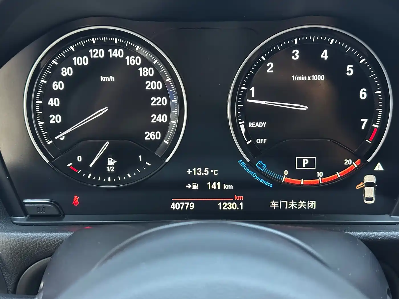 BMW 1 Series 2022 125i M Sport Shadow Edition фото 16